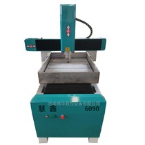 Desktop CNC automatic woodworking engraving machine small 6090cnc metal advertising sand table acrylic jade stone carving
