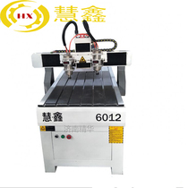 Woodworking Engraving Machine Acrylic Double Color Plate Density Board 6012 One Drag Two Head Small Woodworking CNC Engraving Machine