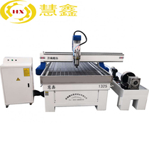 Huixin 1325 plane three-dimensional desktop three-dimensional engraving CNC automatic large-scale fine carving machine complete accessories