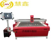Jinan essence manufacturers supply desktop CNC plasma cutting machine with Huayuan power supply duct nesting software