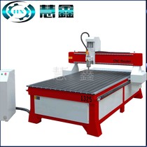 Huixin woodworking engraving machine 1325 CNC processing multi-function red advertising cutting machine cnc desktop relief machine