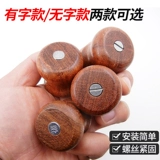 Деревянная верхняя верхняя крышка для лиственной древесины, пуговица из роликовой кулики с твердым деревянной крышкой, чтобы поднять плиту с крышкой для ручной работы