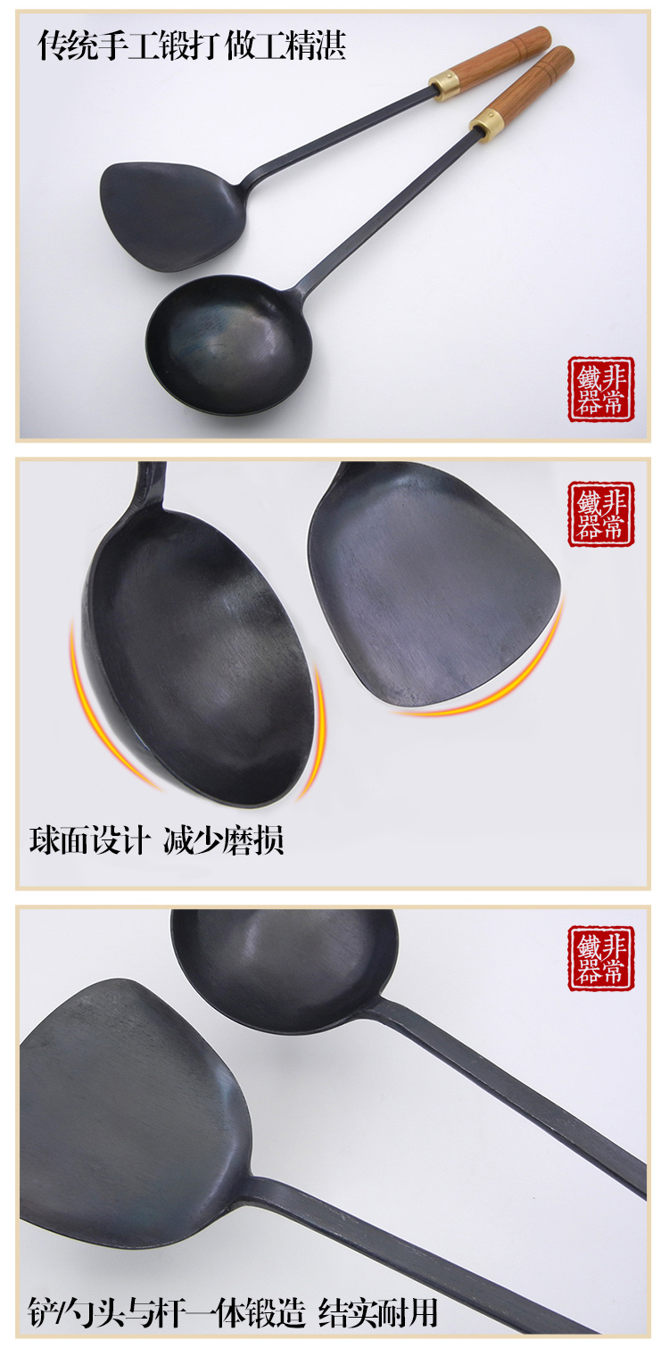Lớn tay làm xẻng sắt muỗng dài tay cầm trứng bánh bao muỗng sắt với thìa nhà truyền thống rèn sắt rèn đồ dùng nhà bếp chảo gang đúc