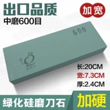 乔老爷 Закаленный зеленый углеродистый точильный камень, точильный камень среднего помола 600 меш, расширенный без шлака, ремонт под железо, средний помол