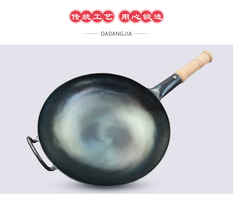 Nồi sắt thủ công lớn Master nồi sắt nấu chín dày bếp gas Không có lớp phủ đáy nồi dầu ít dầu mỡ kệ gia vị inox