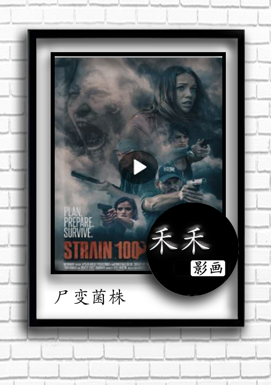 US, Japan, Japan, Japan Horror Movie Posters Poster Wall Hanging Painting Morgue Strain