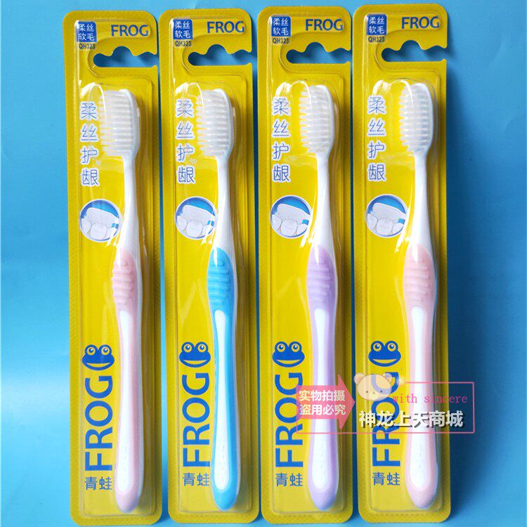 Special frog toothbrush 323 soft silk soft hair Large adult 6pcs 12pcs 24pcs Family