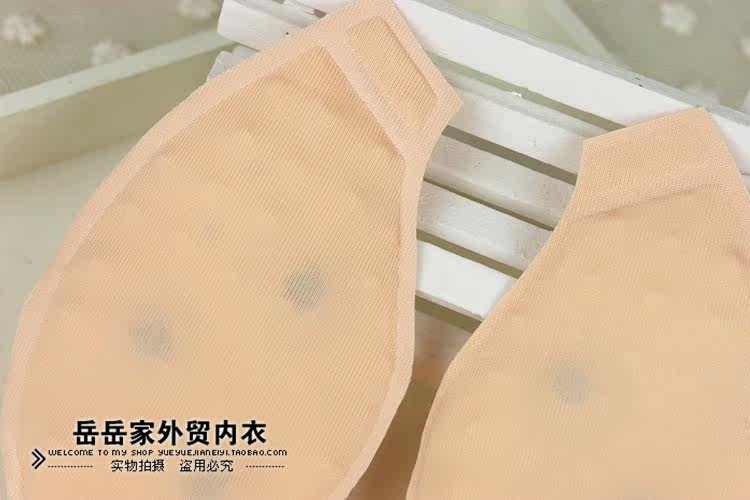 Coques pour soutien-gorge - Ref 821364 Image 14