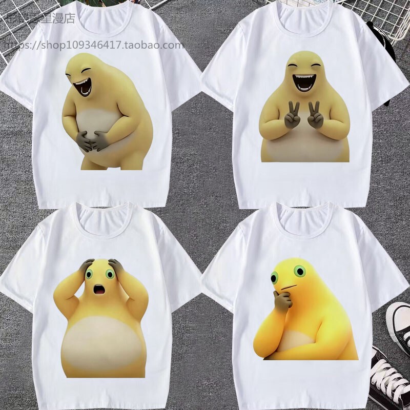 Milk Dragon Stick with Big Belly Laughing Emoji Round Neck Short Sleeve T-Shirt, Funny Milk Dragon Internet Sensation Abstract Parody Student Top T-Shirt
