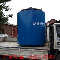 Full automatic sawdust sawdust barbecue charcoal production machine Full set of small and medium-sized mechanism charcoal machine equipment carbon production