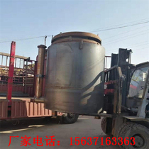 Rural entrepreneurship and get rich project Mechanism charcoal equipment Bar charcoal machine accessories Charcoal production line