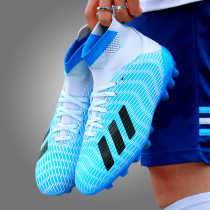 Falcon professional soccer shoes male junior combat high top soccer men fg long nail short nail tf training soccer shoes