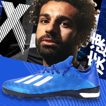 Little plum high-end soccer shoes male teenager AG crushed nail TF short nail womens non-slip middle school low top soccer shoes