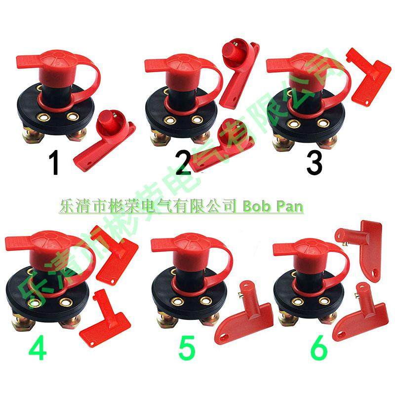 Rotary switch Car battery power main switch Modified car tail panel switch Installation of electric gate Anti-leakage