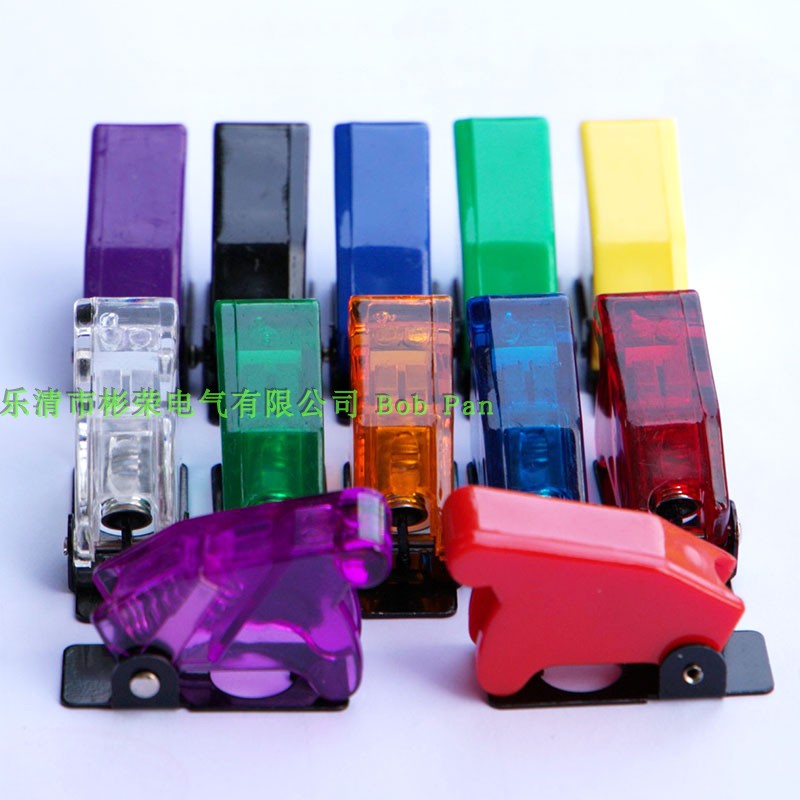 SAC-01 12mm car retrofit switch button son Newson rocker switch bed bag dust cover air cover