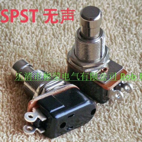 Button switch silent 2-foot effect Fruit pedaling with foot switch Momentary press switch Moment