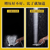 Rain shower shower head bath shower head full set of stainless sprinkler set toilet flower umbrella