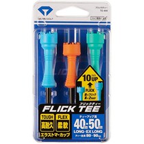 Japan imports DAIYA TE-444 golf nail adjustable in height plastic golf TEE ball holder