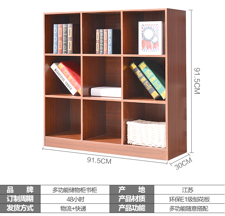 Tủ sách locker đơn giản tủ sách hiện đại đồ nội thất duy nhất lưu trữ giá bảng trẻ em tủ sách