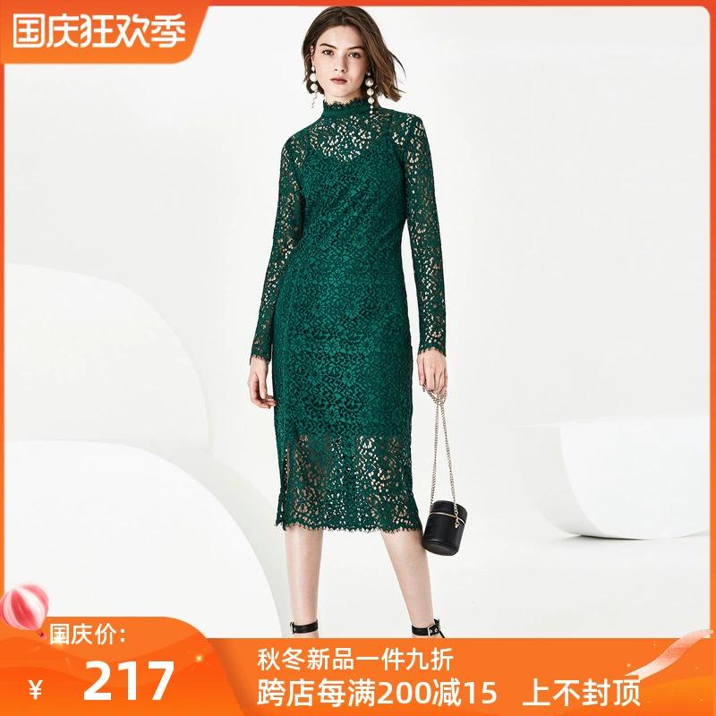 HPLY Hebi Li váy ren 2021 mùa thu mới của phụ nữ thanh lịch cao cấp rỗng thêu váy dài - Váy dài