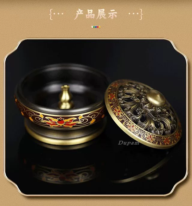 Copper Incense burner