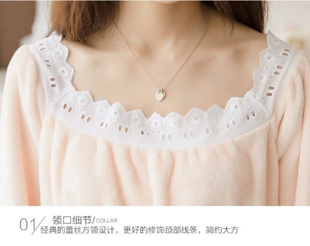 Phiên bản Hàn Quốc của công chúa váy ngủ nữ dễ thương flannel mùa thu và mùa đông san hô lông cừu đồ ngủ dài mùa đông dịch vụ nhà