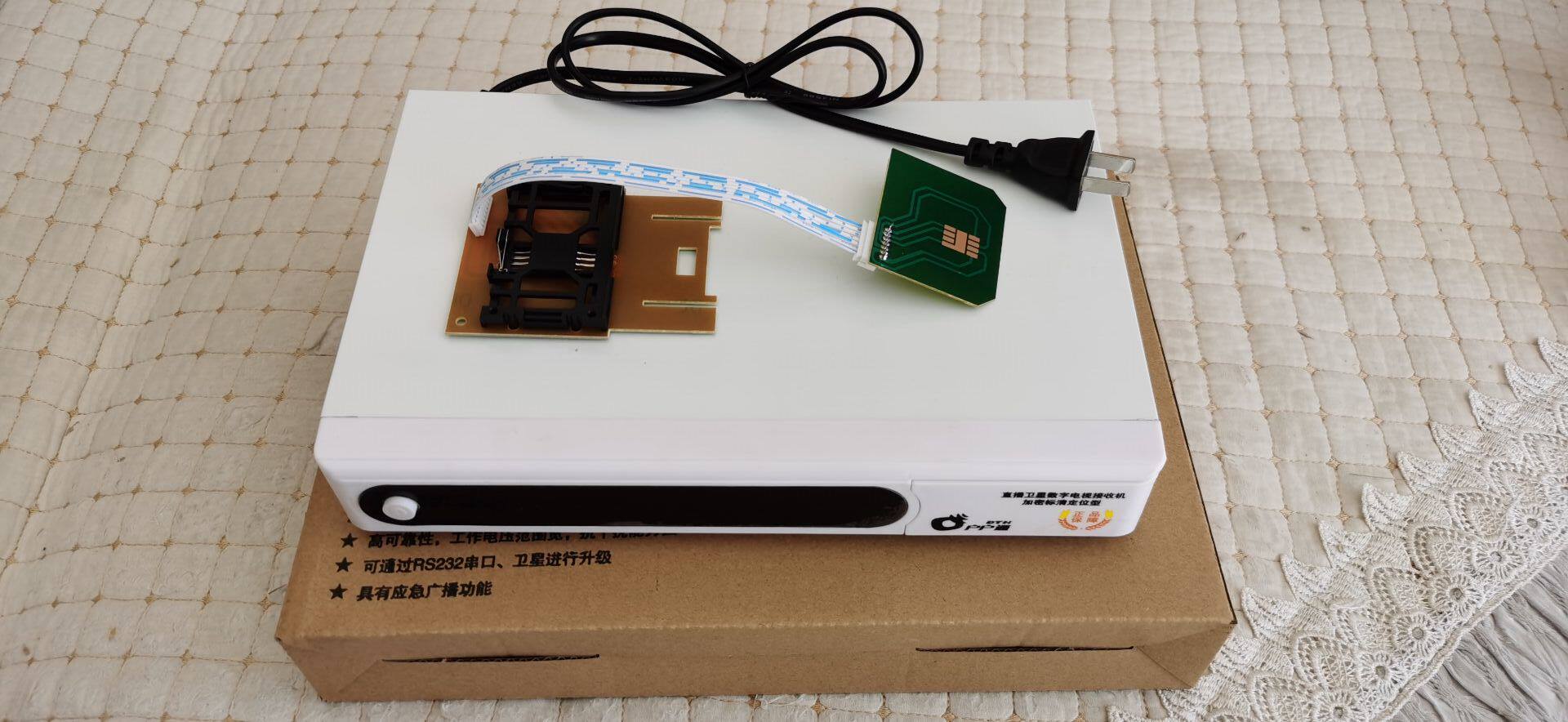 Universal set-top box shell