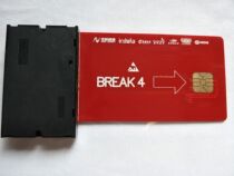  Huhu Tong extension card module repair card protective sleeve Card sleeve Big card to big card big card converter