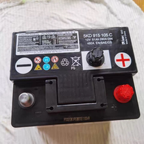 Volkswagen ID 3 ID 4X ID 6X POL Lingdu Weiran Passat Lingyu Langjing Langxing Lavida battery