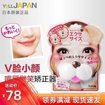 Japan imported smile correction trainer lip exercise mouth smile charming tool mouth raising artifact