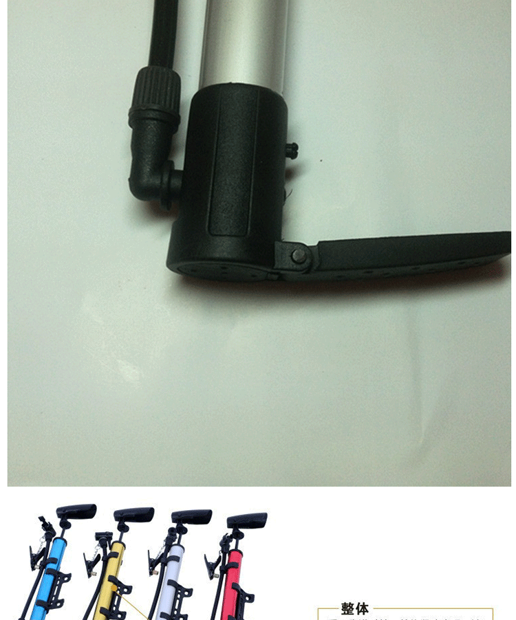 Pompe à vélo - Ref 2388373 Image 16