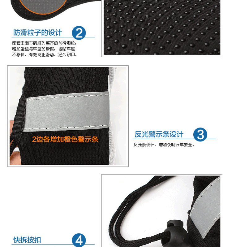 Selle de vélo cyclisme sur route - Ref 2350336 Image 18