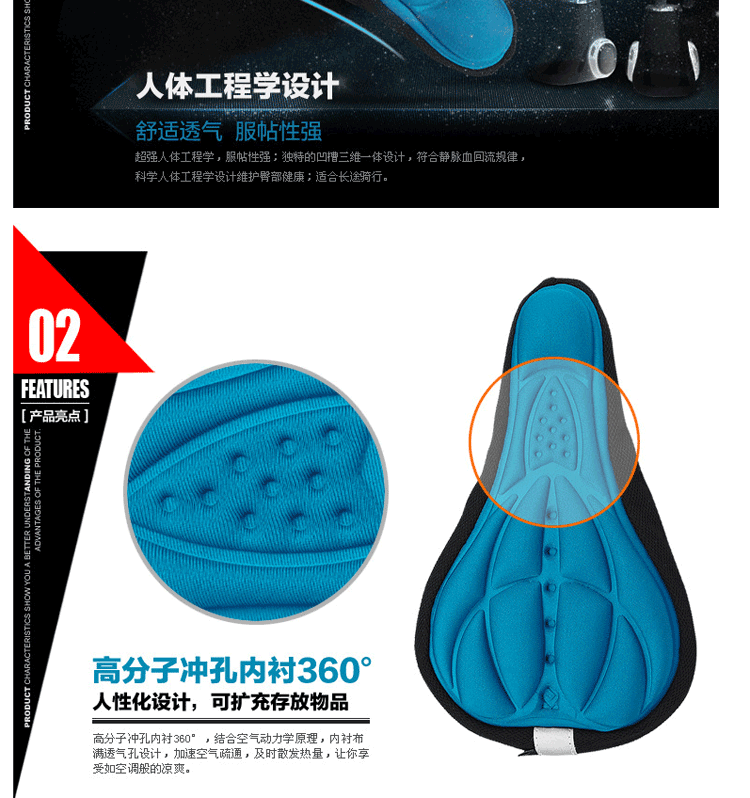 Selle de vélo cyclisme sur route - Ref 2350336 Image 14