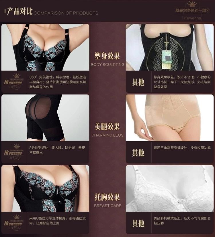 Body - Ref 650846 Image 19