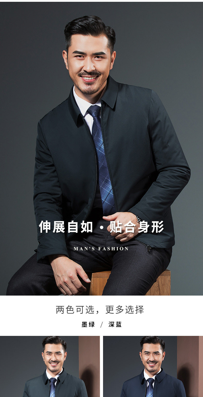 Blouson chaud pour homme en Polyester - Ref 3112493 Image 7