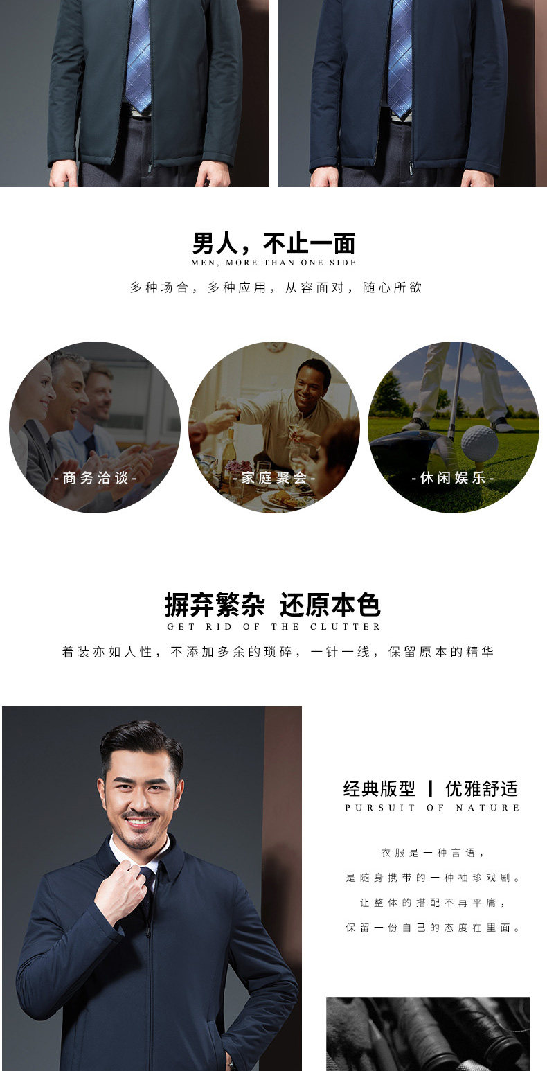 Blouson chaud pour homme en Polyester - Ref 3112493 Image 8