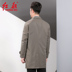 Red Thu New áo gió nam Casual áo gió lật Coat nam Sleeves vai Đằng sau Fork Coat Men 