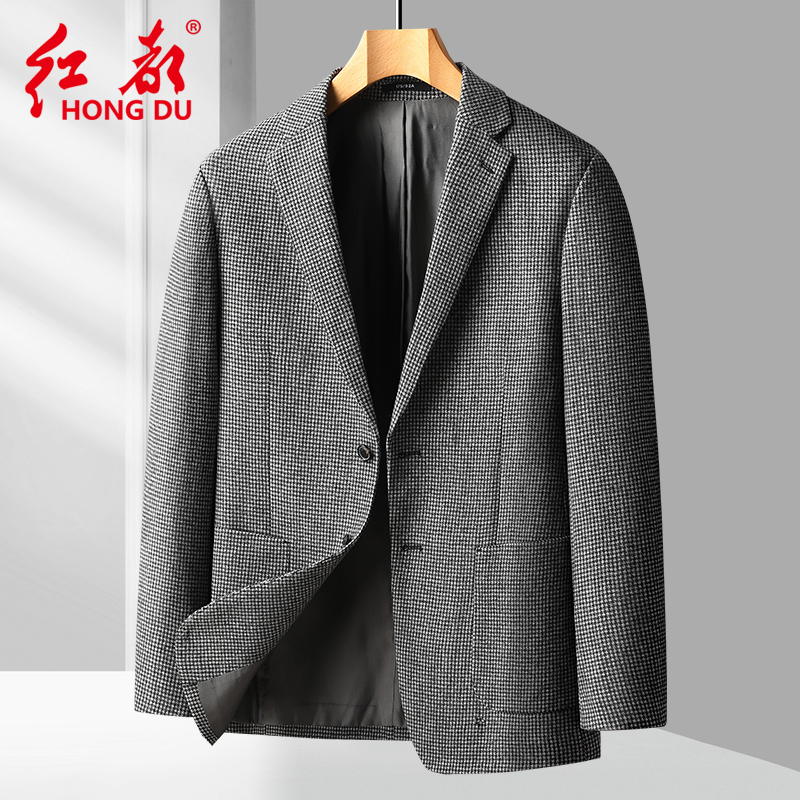 Red Capital Spring and Autumn New Men's Suit Wool Modal Blend Houndstooth Suit Casual Two-Button Slim Fit Jacket Red Capital Spring and Autumn New Men's Suit Wool Modal Blend Houndstooth Suit Casual Two-Button Slim Fit Jacket