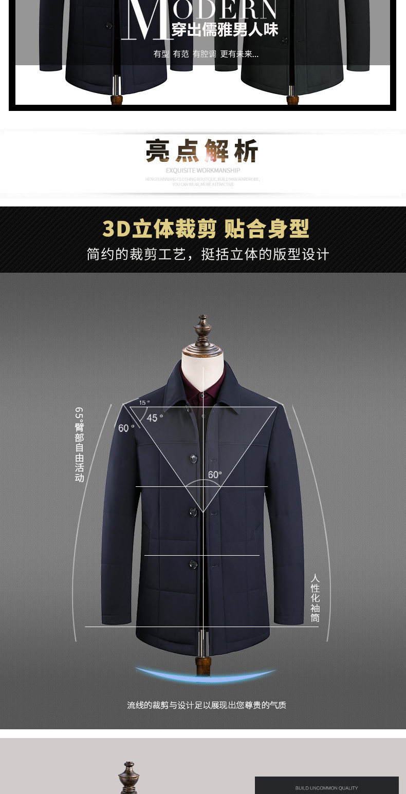 Blouson hiver pour homme en Polyester - Ref 3113344 Image 8