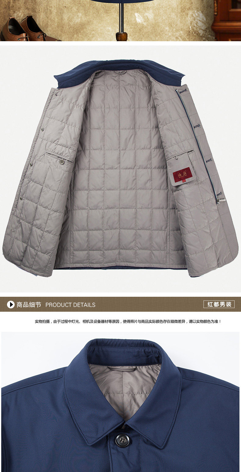 Blouson homme - Ref 3121737 Image 12