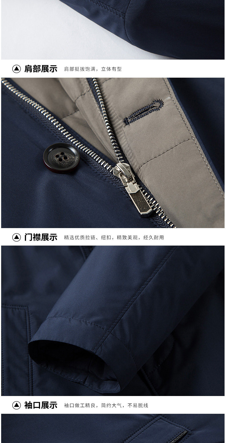 Blouson homme en Polyester - Ref 3122483 Image 15