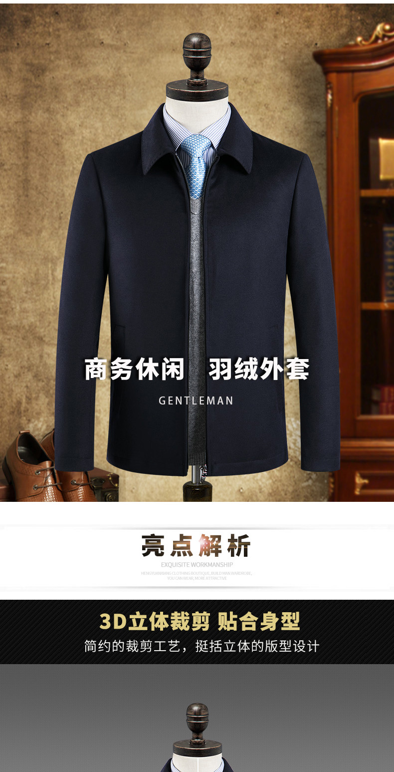 Blouson homme en Polyester - Ref 3121099 Image 7