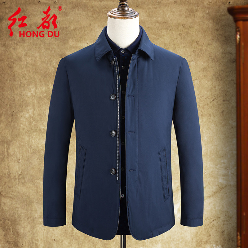 Blouson homme - Ref 3121737 Image 1