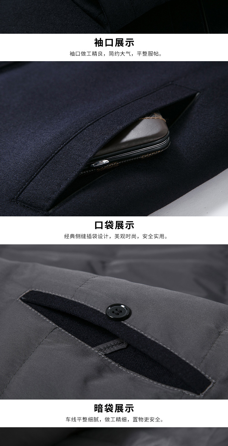 Blouson homme en Polyester - Ref 3121099 Image 15