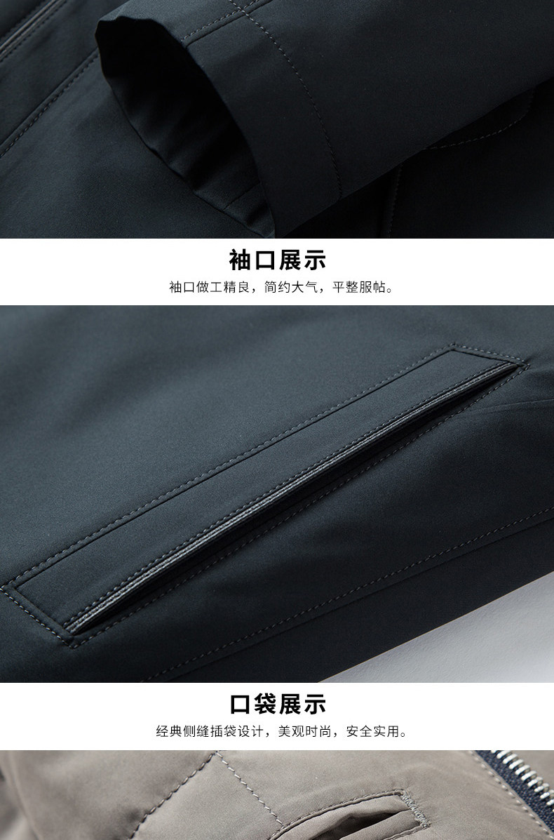 Blouson homme - Ref 3121737 Image 21