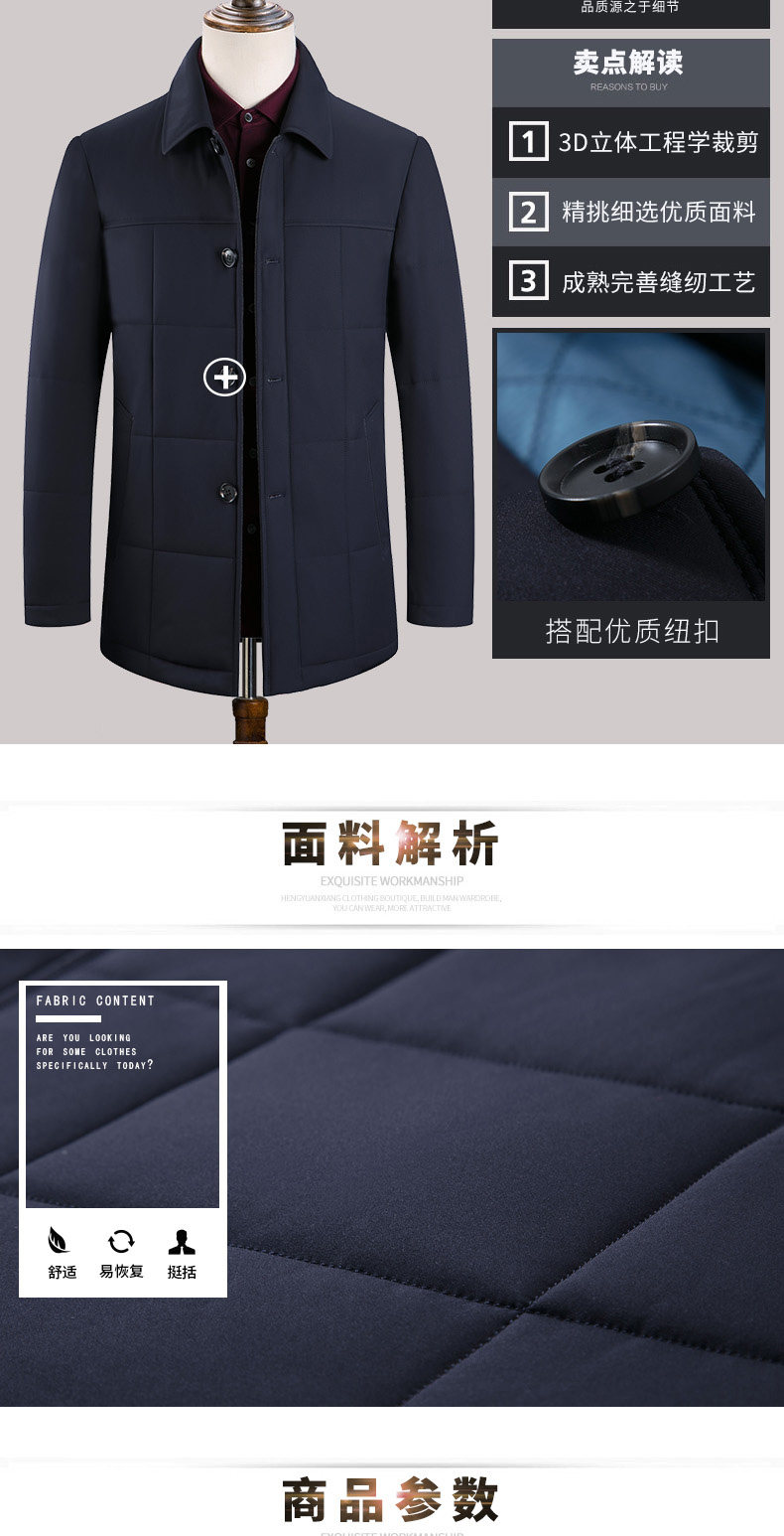 Blouson hiver pour homme en Polyester - Ref 3113344 Image 9