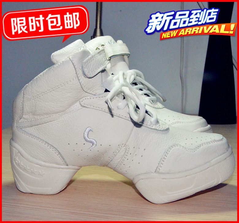 Genuine Leather Modern Dance Shoes Soft Bottom Dance Shoes White Women Heightening Street Dance Shoes Dance Shoes Cow Leather Jazz Dancing Shoes Men