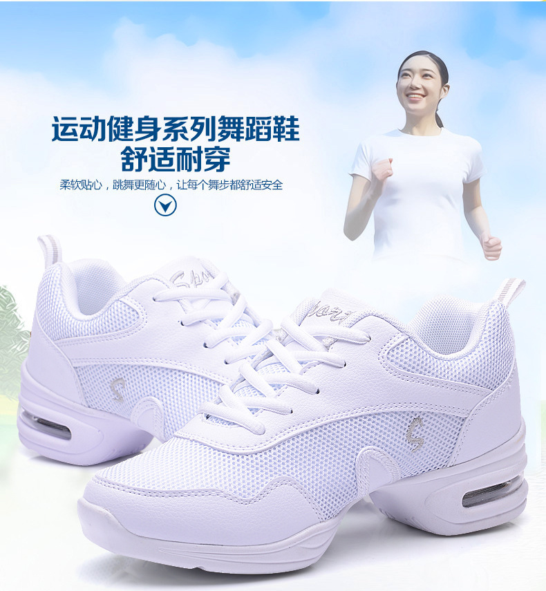 Dance Shoes Women Adults New Jazz Dancing Shoes Genuine Leather Soft-bottom Water Soldiers Modern Dance Square Dance Shoes