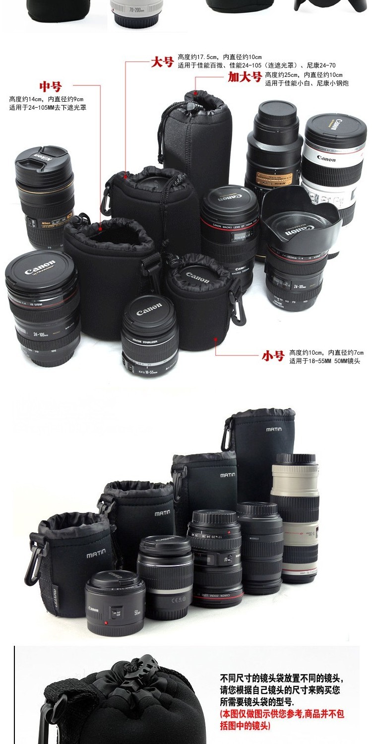 Canon EOS M M2 M3 M5 M6 micro ống kính máy ảnh đơn ống kính ống kính bên trong ống kính không thấm nước - Phụ kiện máy ảnh kỹ thuật số túi da đựng máy ảnh