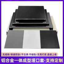 Aluminium alloy Pass cover integrated forming double-pack door frame cover floating window balcony seamless bag edge toilet starter set